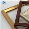 mirror angle trim